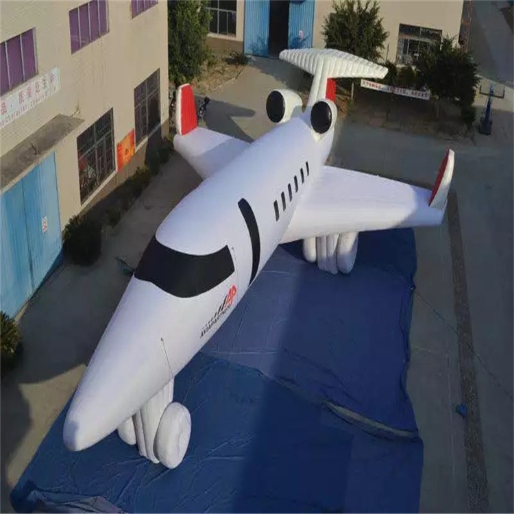 白马井镇充气模型飞机